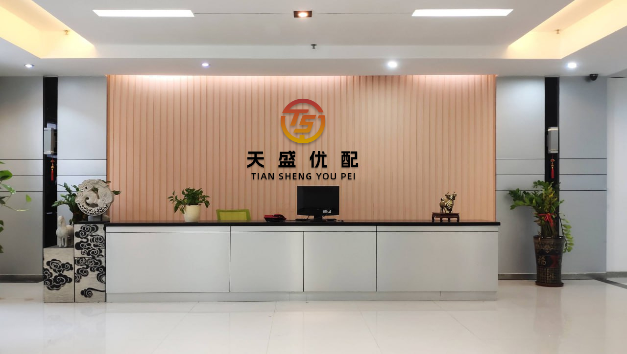 联丰优配  埃夫特：6月12日融资买入2570.59万元，融资融券余额4.69亿元